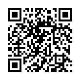 qrcode:https://www.alse-fr.com/99