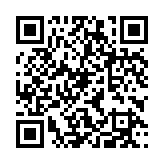 qrcode:https://www.alse-fr.com/74