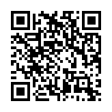 qrcode:https://www.alse-fr.com/124