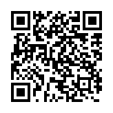 qrcode:https://www.alse-fr.com/109