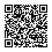 qrcode:https://www.alse-fr.com/-Europe-.html