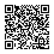 qrcode:https://www.alse-fr.com/-Fourre-tout-.html