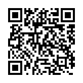 qrcode:https://www.alse-fr.com/101