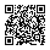 qrcode:https://www.alse-fr.com/78