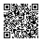 qrcode:https://www.alse-fr.com/-Microchip-.html