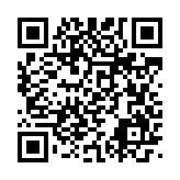 qrcode:https://www.alse-fr.com/55
