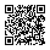 qrcode:https://www.alse-fr.com/43