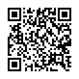 qrcode:https://www.alse-fr.com/139