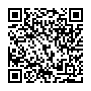 qrcode:https://www.alse-fr.com/-Support-.html