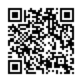 qrcode:https://www.alse-fr.com/115