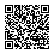 qrcode:https://www.alse-fr.com/-Efinix-.html