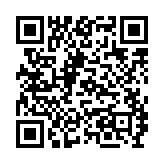 qrcode:https://www.alse-fr.com/38