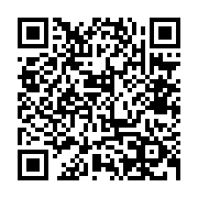qrcode:https://www.alse-fr.com/-IO-Checker-.html