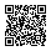 qrcode:https://www.alse-fr.com/88