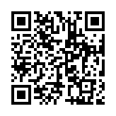 qrcode:https://www.alse-fr.com/131