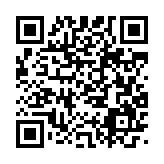 qrcode:https://www.alse-fr.com/79