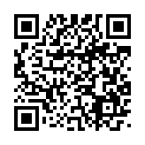 qrcode:https://www.alse-fr.com/69