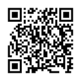 qrcode:https://www.alse-fr.com/89