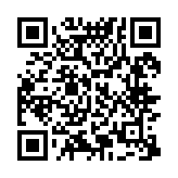 qrcode:https://www.alse-fr.com/96