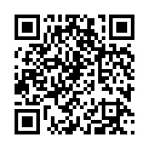 qrcode:https://www.alse-fr.com/71