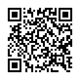 qrcode:https://www.alse-fr.com/128