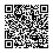 qrcode:https://www.alse-fr.com/-Boards-.html