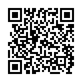 qrcode:https://www.alse-fr.com/87