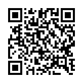 qrcode:https://www.alse-fr.com/104