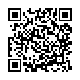 qrcode:https://www.alse-fr.com/134